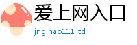 2025新澳门天天精准大全谜语属2025年免费资料大全最新版本